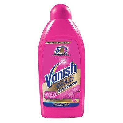 Средство для чистки ковровых покрытий VANISH 450мл, 47284