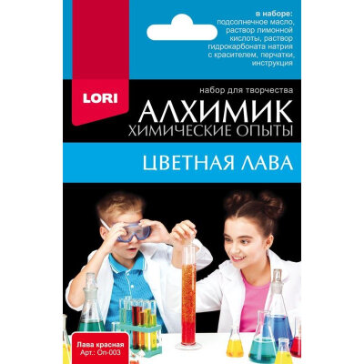 Набор для опытов Лава красная Оп-003, 994962