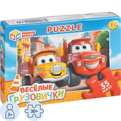 Пазл Макси Веселые грузовички. 35 деталей. Умные игры, 4660254429925, 2358540