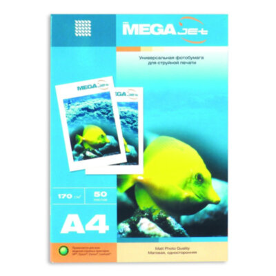 Фотобумага для цв.струй.печ. ProMEGA jet (А4, 170г, матовая) пачка 50л, 47003
