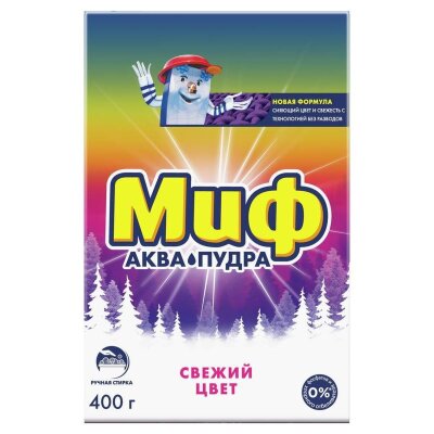 Универсальное чистящее средство САНФОР УНИВЕРСАЛ 750г Морской бриз, 1474962