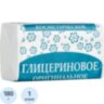 Мыло туалетное Оригинальное Глицериновое 180 г, 773463