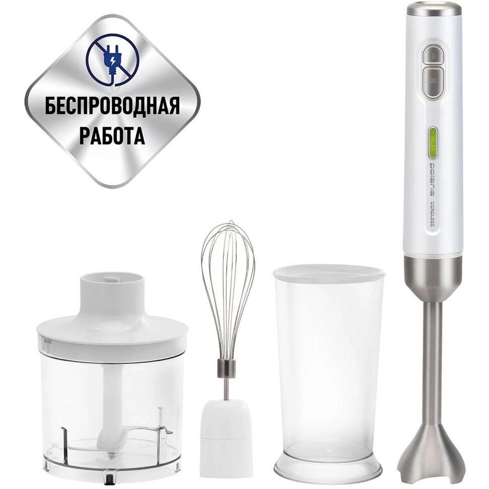 Блендер ручной POLARIS PHB 0746 CordLess, белый, 1737365