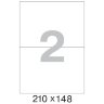 Этикетки самоклеящиеся 210х148мм/2 шт.листА4 п/глян (25л/уп), 1617029