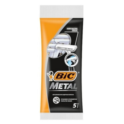 Бритва одноразовая BIC Metal с защ.метал.покрытием, 1 лезв.,5шт/уп 8994183, 997448