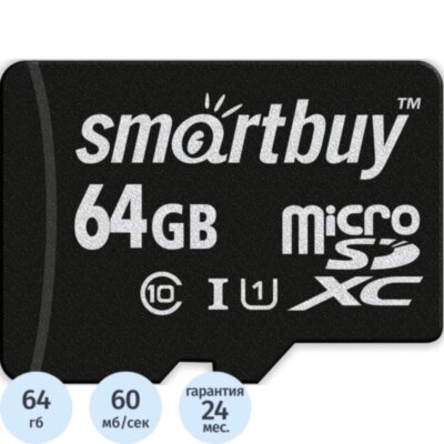 Карта памяти Smartbuy micro SDXC 64GB Class 10 UHS-1 SB64GBSDCL10-00, 1559920