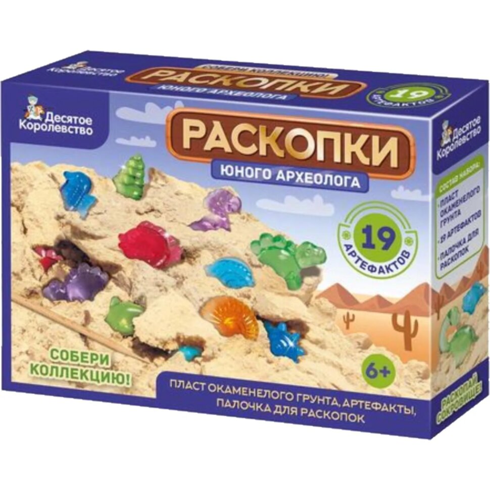 Игра развивающaя Раскопки 19 артефактов(4 динозав,15 мел ракушек),05119, 2511158