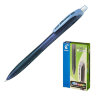 Карандаш механический PILOT H-105 REX GRIP 0,5мм черный Япония, 97472