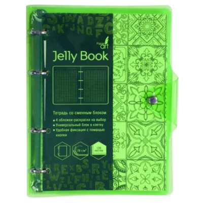 Тетрадь со сменным блоком 120 л , А5, гибкий пластик, Jelly Book, Неон-Салатовый, 712626
