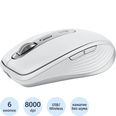 Мышь компьютерная Logitech MX Anywhere 3S 8000dpi BT/USB(910-006936) св-сер, 2143976