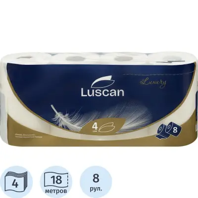 Бумага туалетная Luscan Luxury 4сл, 18м, 8рул/уп, 1986496