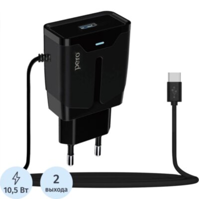 Зарядное устройство сетевое PERO TC04 1USB 2.1A + TYPE-C CABLE черный, 1598909