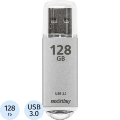 Флеш-память Smartbuy UFD 3.0/3.1 128GB V-Cut Silver (SB128GBVC-S3), 2020601
