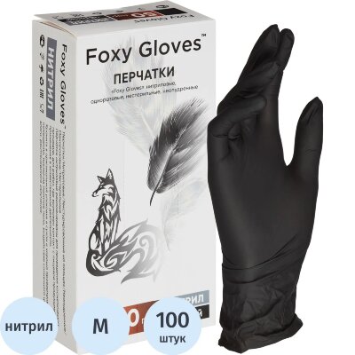 Перчатки нитрил., н/с,н/о,3,5г./шт,черн.FOXY-GLOVES M 50 пар/уп ШК4204/8577, 1746333