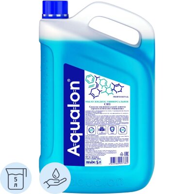 Мыло жидкое  AQUALON  очищающее, 5 л, 2072603
