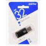 Флеш-память Smartbuy V-Cut, 32Gb, USB 2.0, чер, SB32GBVC-K, 445916