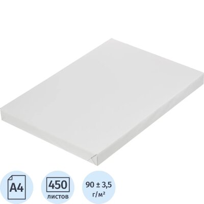 Бумага для цв.лазер.печ. Cartblank Digi (А4, 90 г/кв.м, 450 л), 2395474