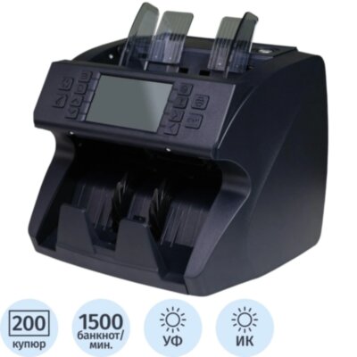Счетчик банкнот MERTECH C-100 CIS MG   Touch Screen, 2371005