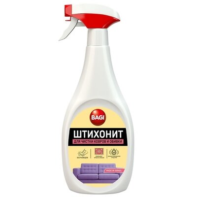 Средство для чистки ковровых покрытий ШТИХОНИТ СПРЕЙ 500мл Bagi, 449734
