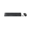Набор клавиатура+мышь Logitech Wireless Desktop MK220(920-003169), 888547