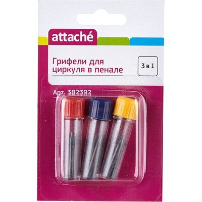 Грифели запасные Attache для циркуля на блистере SA001A, 382392