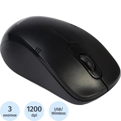 Мышь компьютерная Smartbuy ONE 358AG-K WLS черная (SBM-358AG-K)/100, 1801630