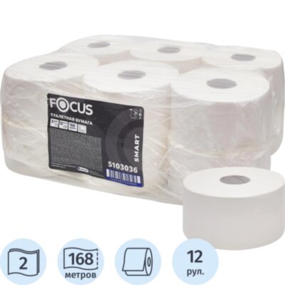 Бумага туалетная д/дисп Focus SMART 2сл 168м 12рул/уп_5103036, 2412197