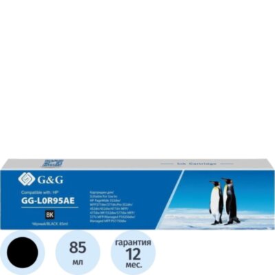 Картридж струйный G&amp;G 913A L0R95AE чер. для HP PW 352dw/377dw, 1650530