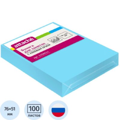 Стикеры Attache с клеев. краем 76х51, неон, голубой 100л, 1556511