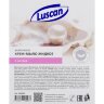 Крем-мыло жидкое Luscan жемчужное 5л канистра, 1560993