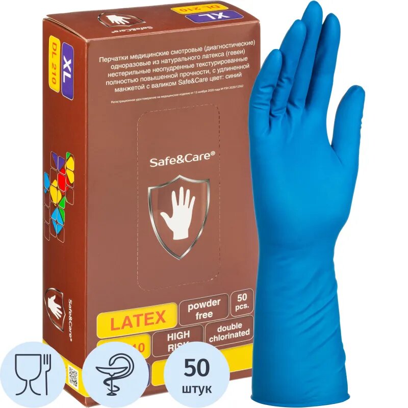 Перчатки латекс., н/с, н/о, S&C High Risk TL210/ DL210 (XL)25пар/уп,ПС, 1279104