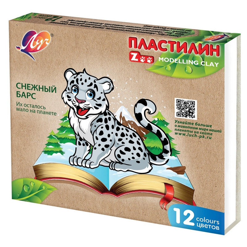 Пластилин классический Луч Zoo 12 цв.180 гр.29С 1722-08, 1201866