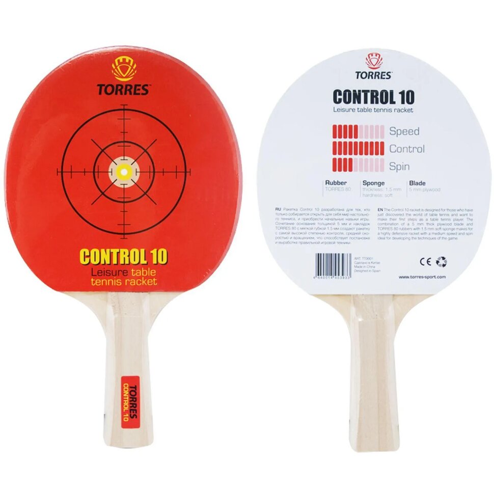 Ракетка для настол. тенниса TORRES Control 10, TT0001 коническая ручка, 1996777