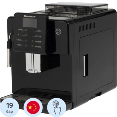 Кофемашина автоматическая BigTech EСM301B, 1,7литра, зерна 250 гр,черная, 2008955