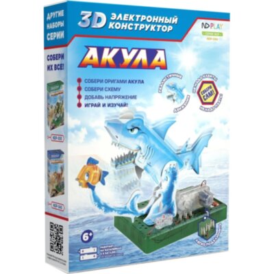 Конструктор ND PLAY электронный 3D-конструктор Акула 277387 NDP-046, 2168703