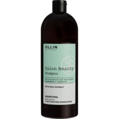 Шампунь для волос SALON BEAUTY OLLIN PROFESSIONAL экстр ламинарии 1000 мл, 2047517