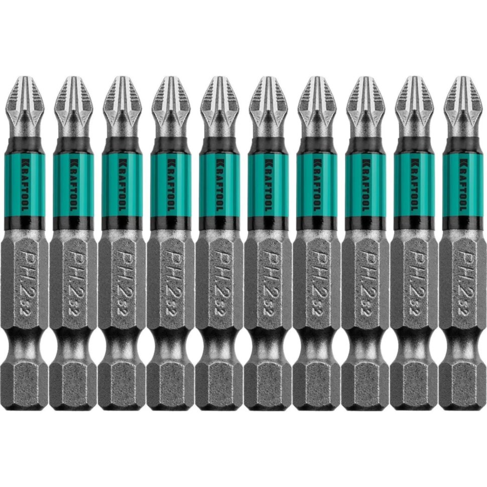 Бита KRAFTOOL Optimum Line PH2, 50 мм, тип E, 10 шт/уп (26122-2-50-10), 1711818