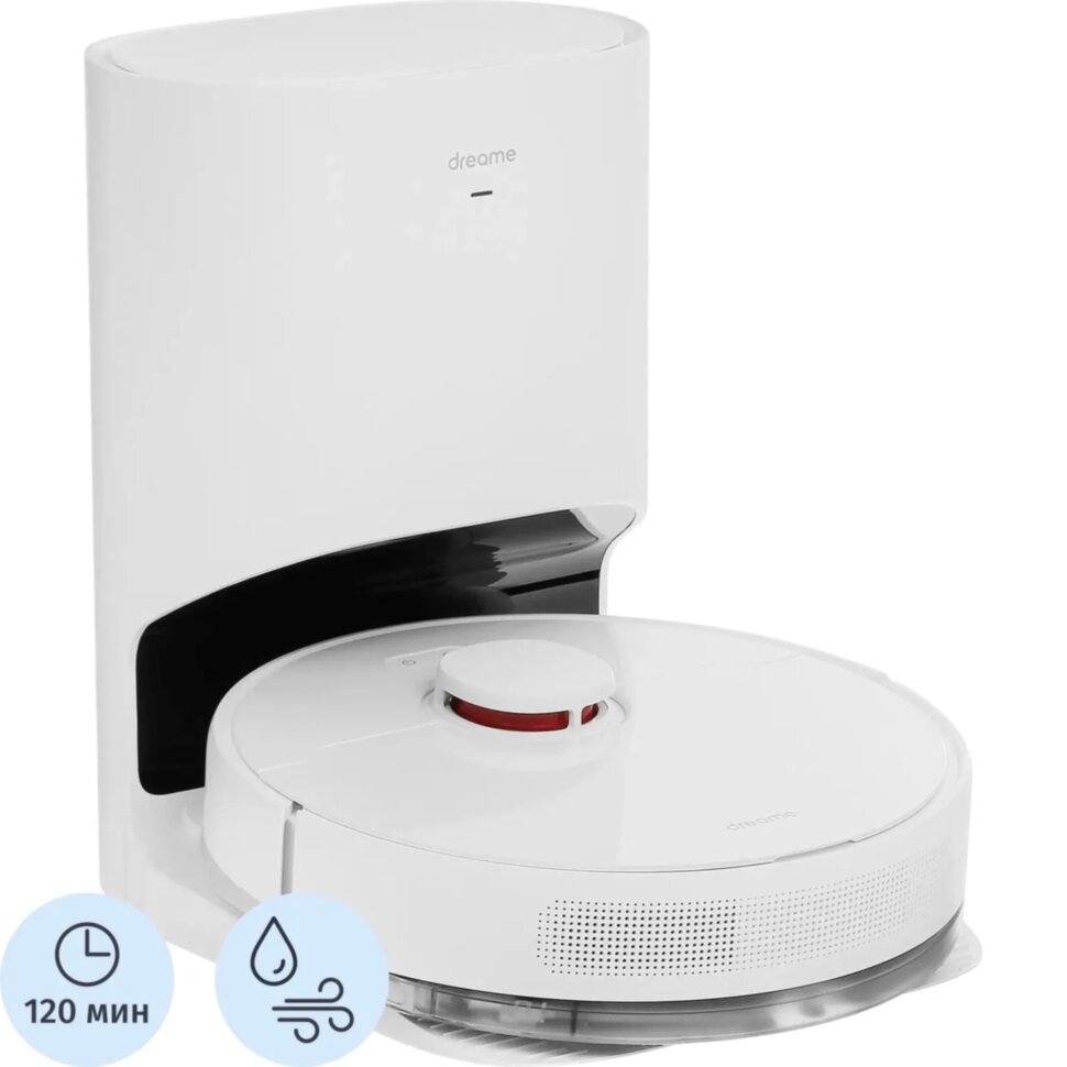 Робот-пылесос Dreame Bot Robot Vacuum and Mop D9 Plus, белый, 2494314