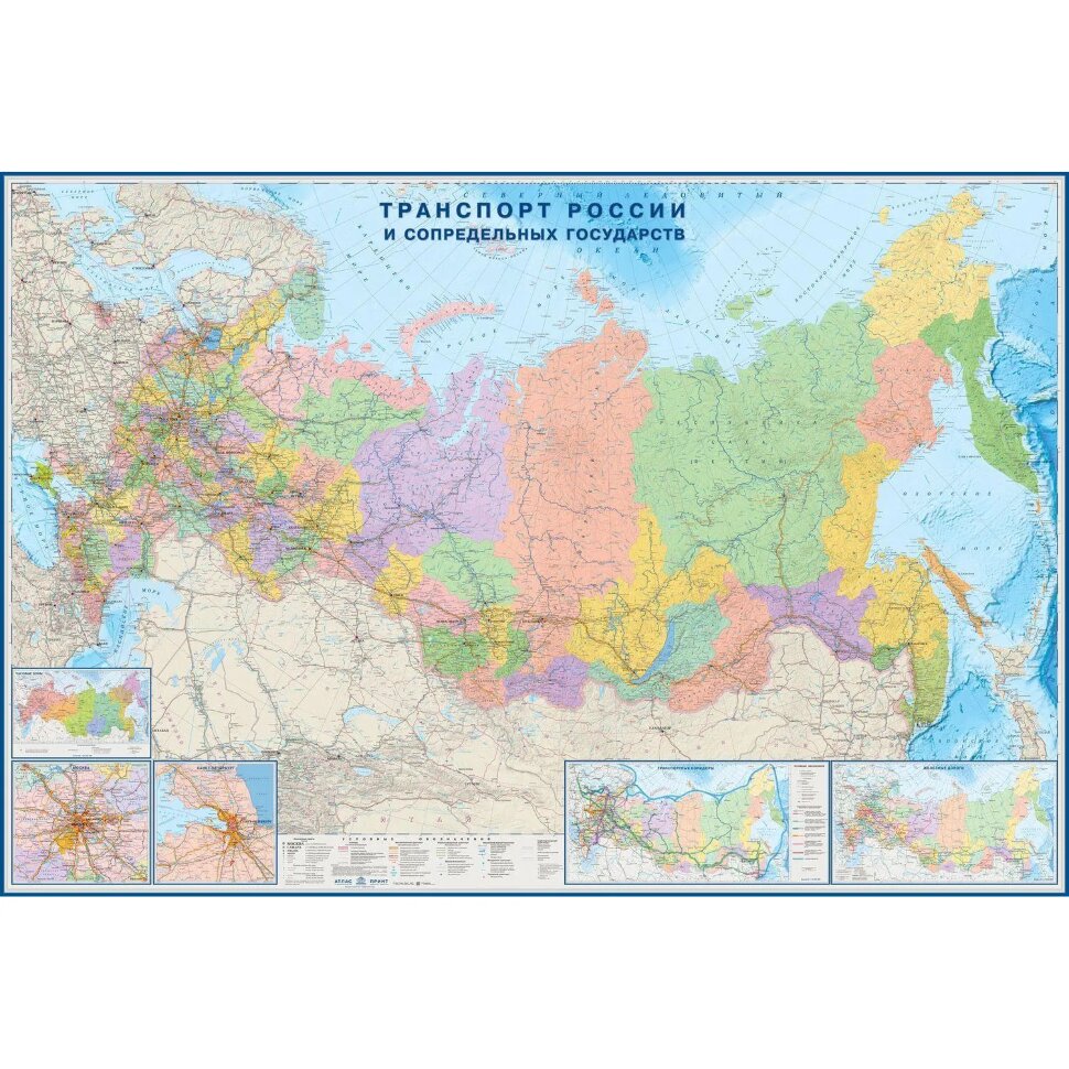 Карта настенная Транспорт России и сопредельных гос-в 1:3,7млн.2,33х1,58м, 612517