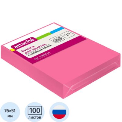 Стикеры Attache с клеев. краем 76х51,неон, розовый 100л, 1556515