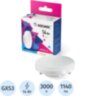 Лампа светодиодная КОСМОС Lksm_LED14wGX5330C 14Вт GX53 220В 3000K, 1326949