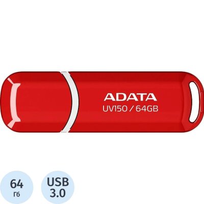 Флеш-память ADATA UV150, 64GB, AUV150-64G-RRD, 1662522