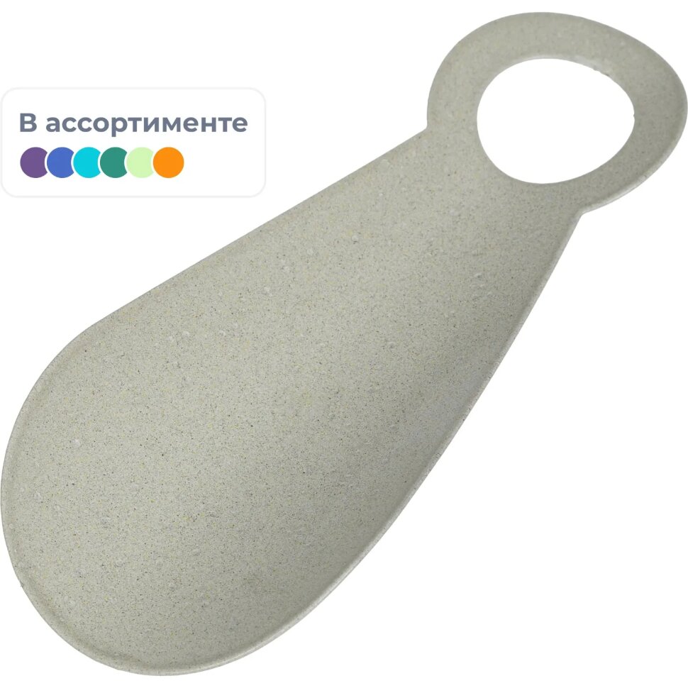 Ложка для обуви металлическая Solomon, цвет микс, 11,5см 975-037, 2368480