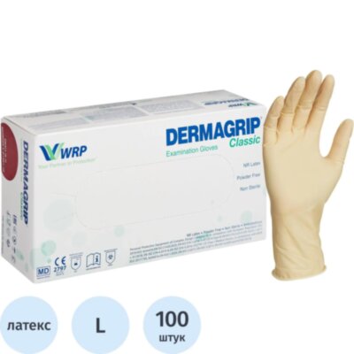 Перчатки мед. смотров. латекс н/c,н/о, текст,2хлор Dermagrip Cls (L) 50п/уп, 550790