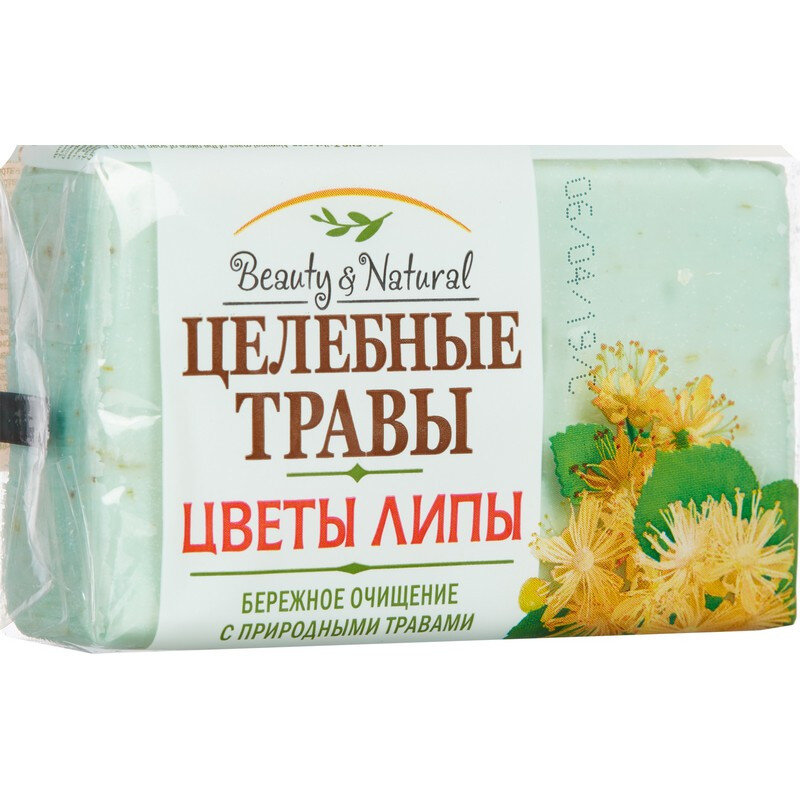 Мыло туалетное твёрдое Банное 100 гр. РМЗ в прозр.уп, 839365