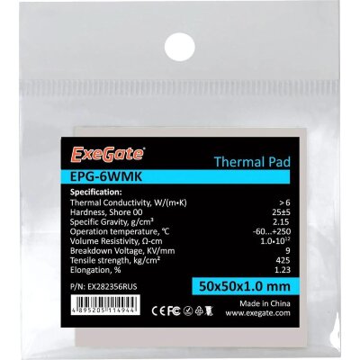 Термопрокладка ExeGate EPG-6WMK (50x50x1.0 mm, 6 Вт/ (мК)) (EX282356RUS), 1406369