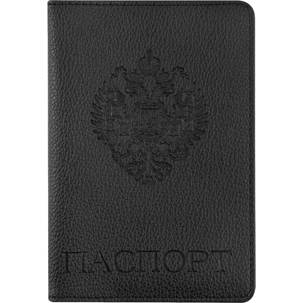 Обложка для паспорта черная ГЕРБ РОССИИ 3-619/03, 2477254