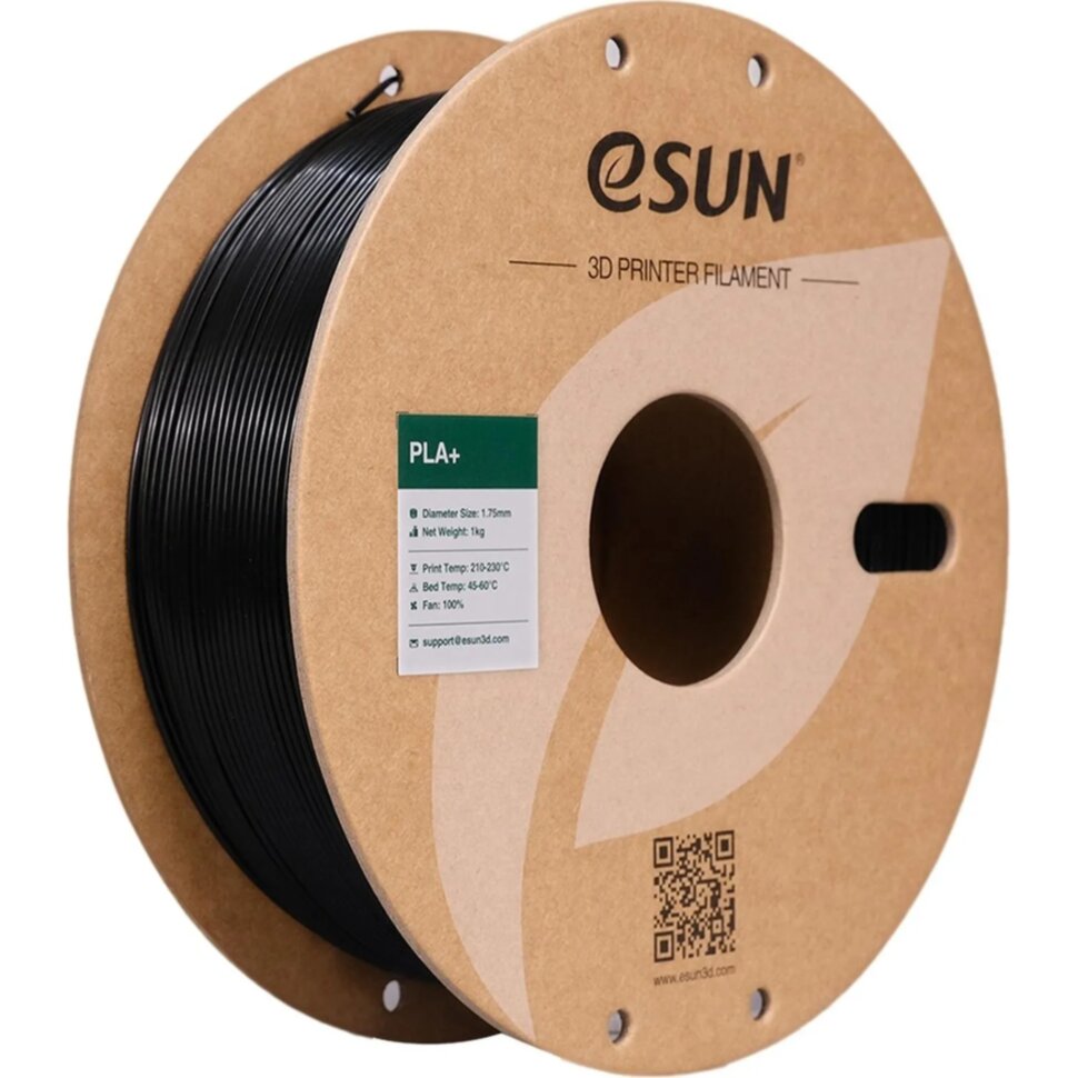 Пластик PLA+ ESUN 1.75 мм 1кг, черная (PLA+175B1), 1010984