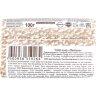 Мыло туалетное 100г ДЕТСКОЕ, 2960