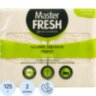 Мыло хозяйственное натуральное Master FRESH белое 125гр 2шт/уп, 1486880